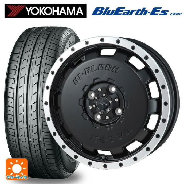 165/70R14 81S サマータイヤホイールセット ヨコハマ ブルーアースEs 
