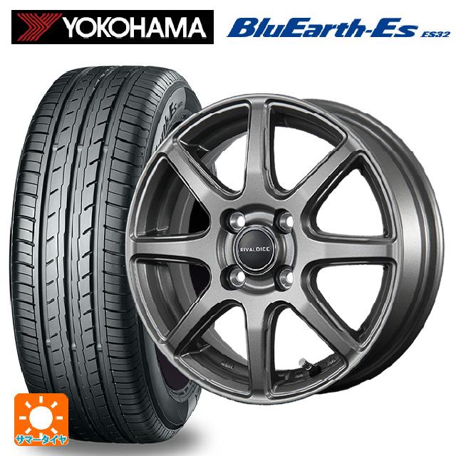 BluEarth 送料無料 サマータイヤホイールセット 145/80R12 74S