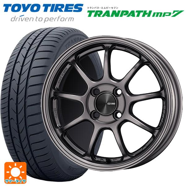 TRANPATH 215/55R17 94V サマータイヤホイールセット トーヨー 