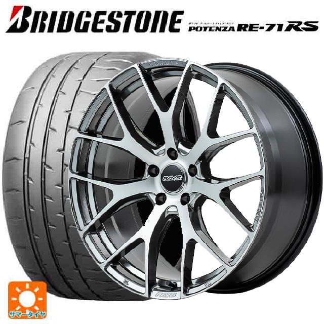 履き替え無料タイヤホイール付き225/35ZR19 91Y