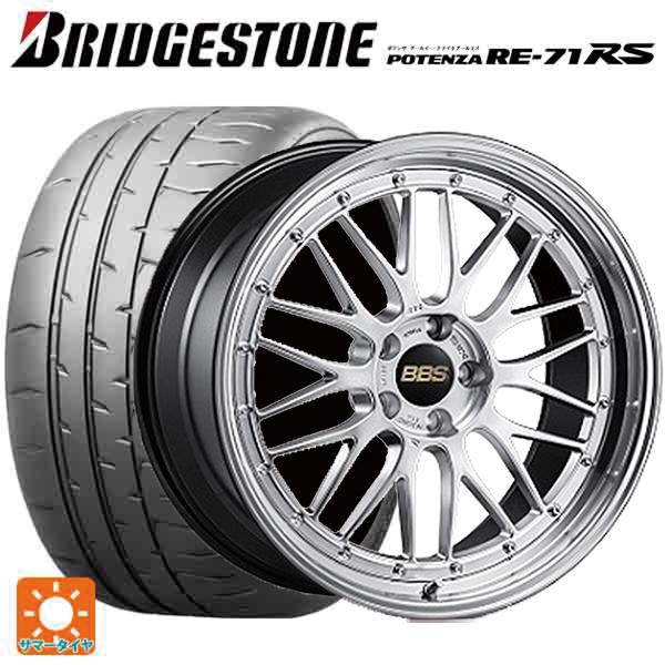 POTENZA 235/35R19 91W XL サマータイヤホイールセット ブリヂストン 