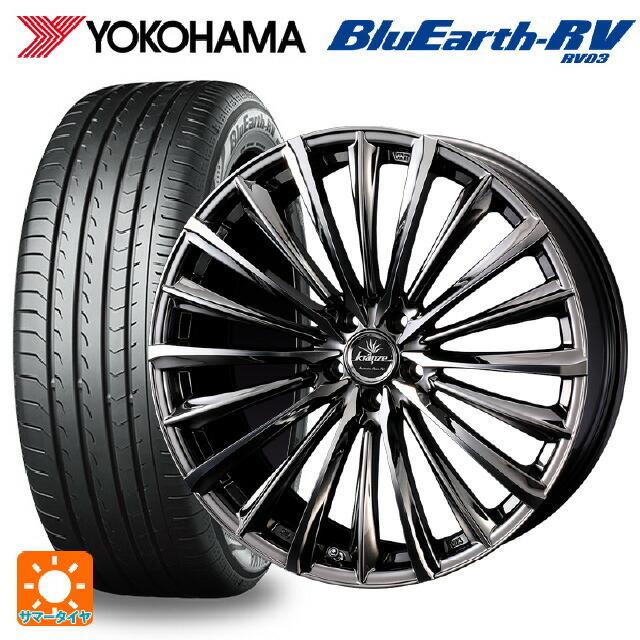 YOKOHAMA BLUEARTH RV03 245/40R20 2本セット BluEarth 送料無料 サマータイヤホイールセット 245/40R20 99W XL