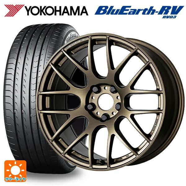 BluEarth - 貨物輸送無料 サマータイヤホイールセット 235/50R18 101V XL ヨコハマ 青碧地びた RV03 # 細工物 情感 M8R 18-8 夏タイヤ、ホイールセット-車、バイク、自転車-タイヤ、ホイール
