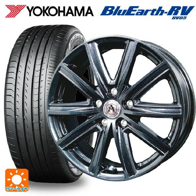 BluEarth 195/65R15 91H サマータイヤホイールセット ヨコハマ ブルー 