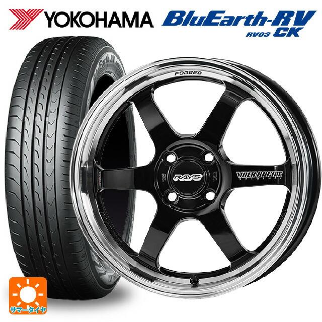 175/60R16 82H サマータイヤホイールセット ヨコハマ ブルーアース  