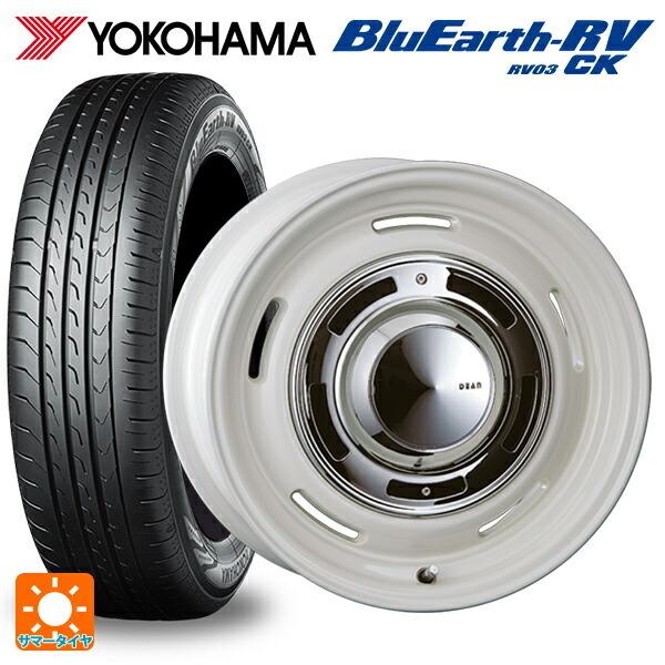送料無料 サマータイヤホイールセット 165/60R14 75H ヨコハマ ブルーアース RV03CK クリムソン ディーン クロスカントリー 14-