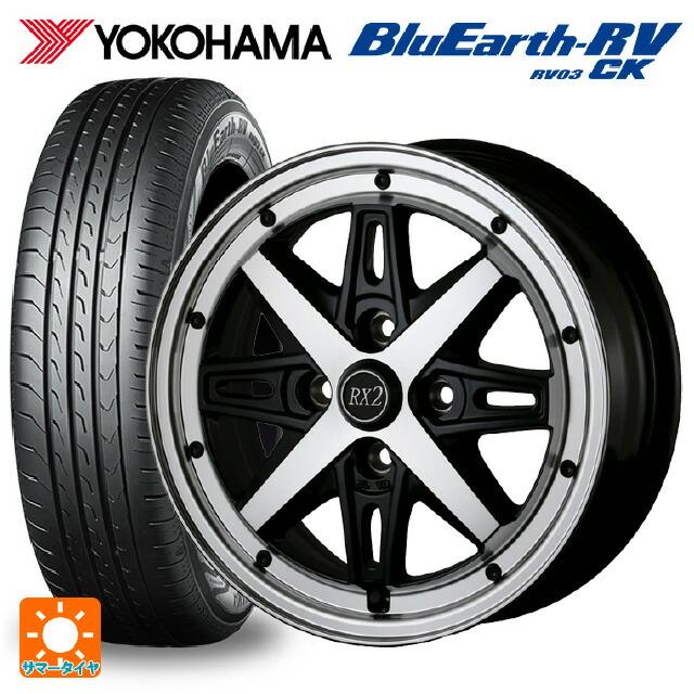 BluEarth 155/65R14 75H サマータイヤホイールセット ヨコハマ ブルー 