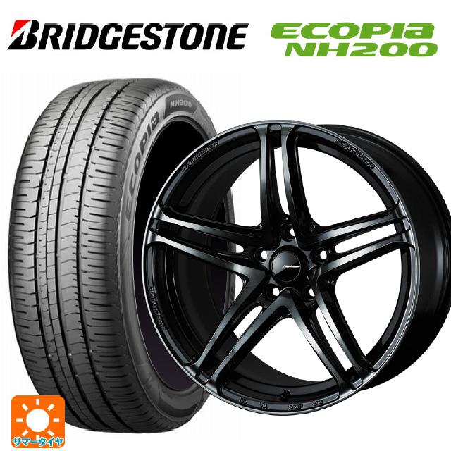 エコピア 送料無料 サマータイヤホイールセット 225/55R17 97V 