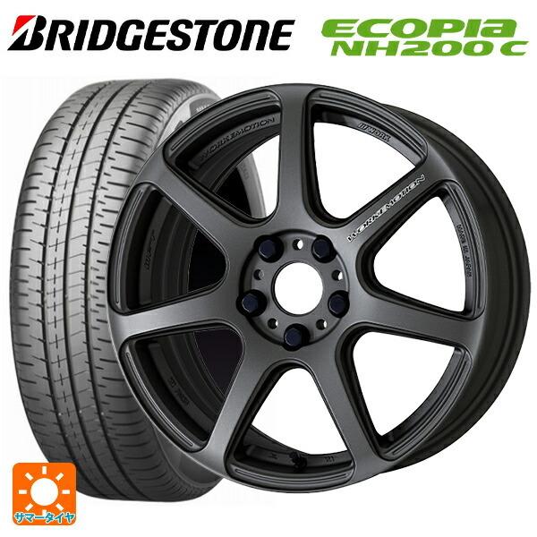 165/55R15 75V サマータイヤホイールセット ブリヂストン エコピア NH200C(限定) 正規品 # ワーク エモーション T7R 15-5J｜k-tire