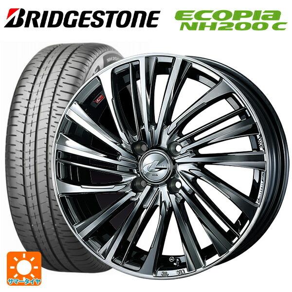 送料無料 サマータイヤホイールセット 165/60R14 75H ブリヂストン エコピア NH200C 正規品 ウェッズ レオニス FS 14-4.5