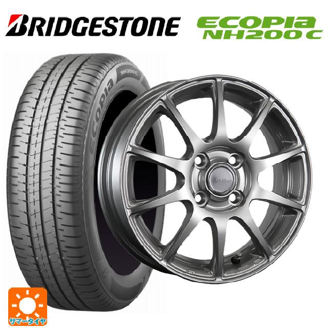 エコピア 送料無料 サマータイヤホイールセット 155/65R14 75H