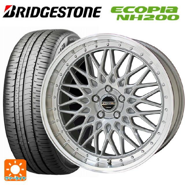 送料無料 サマータイヤホイールセット 215/45R17 91W XL ブリヂストン エコピア NH200 正規品 共豊 シュタイナー FTX 17-