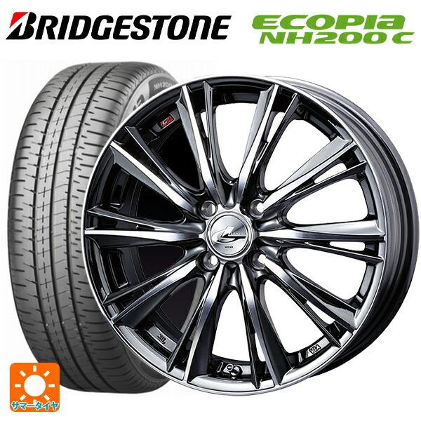 送料無料 サマータイヤホイールセット 195/45R17 81W ブリヂストン エコピア NH200C 正規品 ウェッズ レオニス WX 17-7J