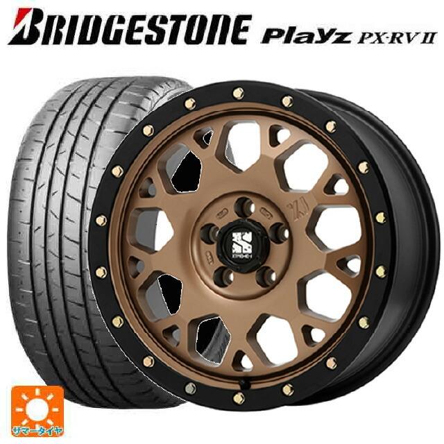 送料無料 サマータイヤホイールセット 195/65R16 92V ブリヂストン プレイズ PX-RV2 正規品 エムエルジェイ エクストリームJ XJ