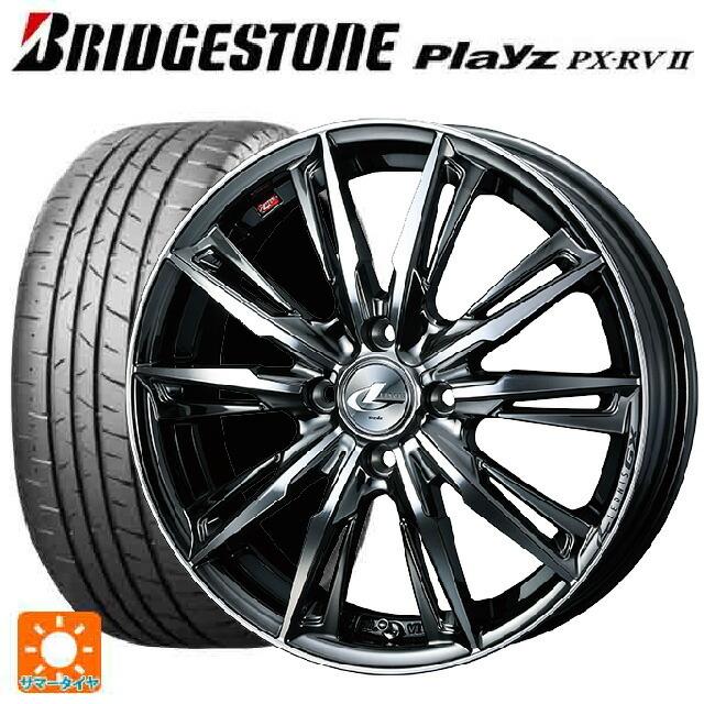 送料無料 サマータイヤホイールセット 195/65R16 92V ブリヂストン プレイズ PX-RV2 正規品 ウェッズ レオニス GX 16-6J