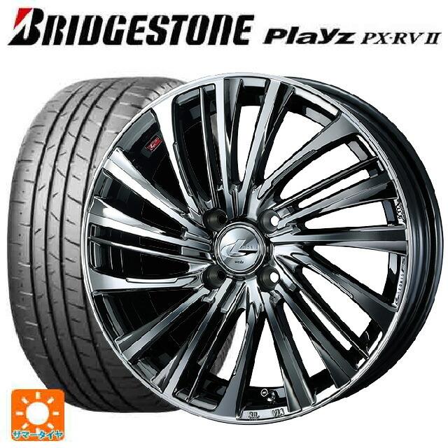 送料無料 サマータイヤホイールセット 195/65R16 92V ブリヂストン プレイズ PX-RV2 正規品 ウェッズ レオニス FS 16-6J