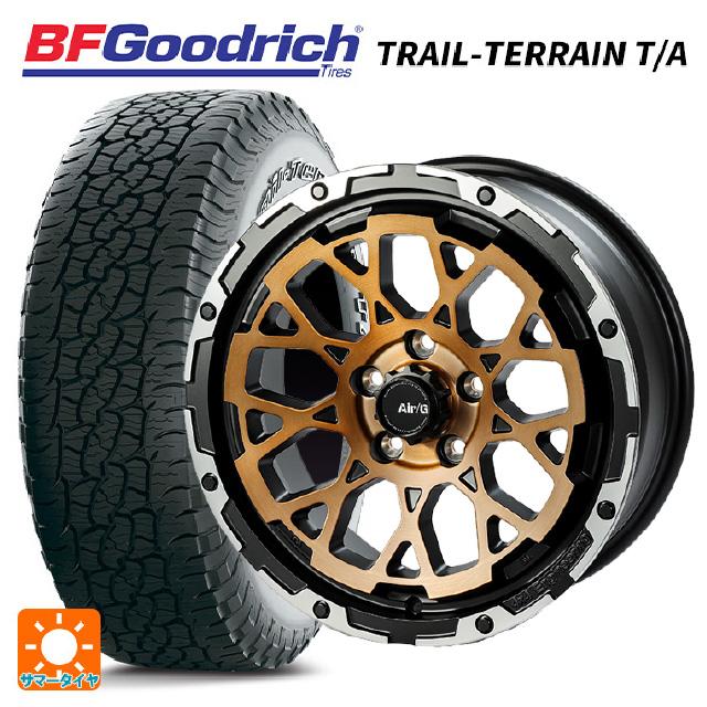 タイヤ・ホイール BFGoodrich All-Terrain 245/65R17 楽天市場】夏タイヤセット 4本組 RAV4 CX8 CX5 デリカD5