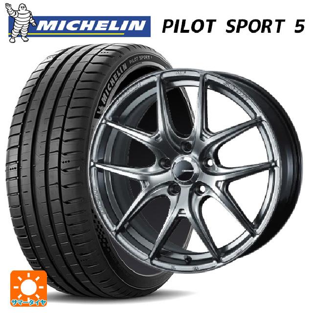 ミシュラン（MICHELIN） 送料無料 サマータイヤホイールセット 215 