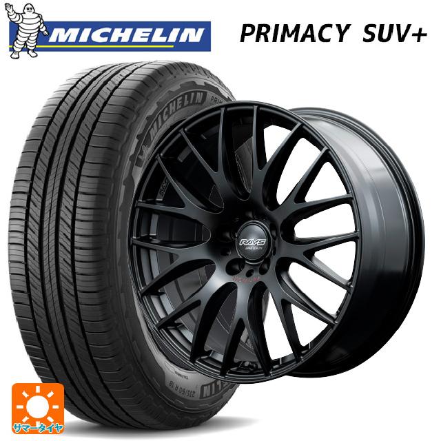 235/65R18 106H サマータイヤホイールセット ミシュラン 正規品 