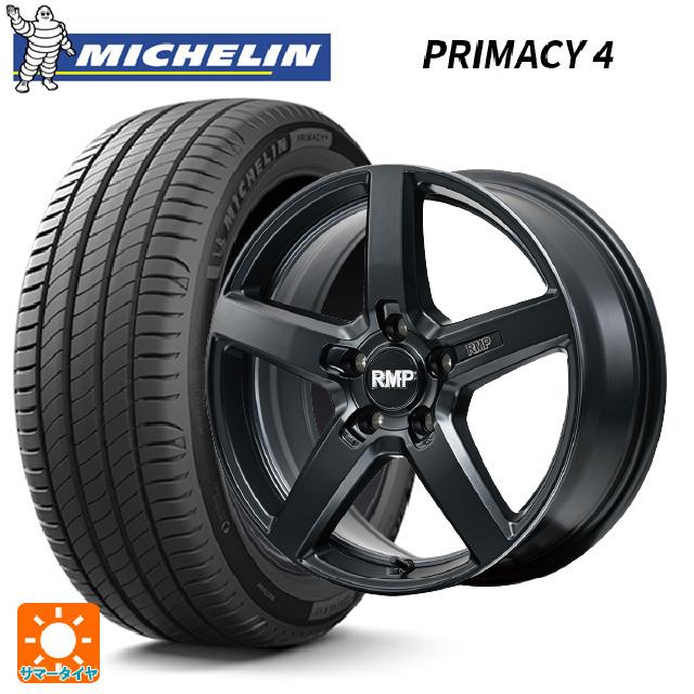PRIMACY 225/50R18 95V サマータイヤホイールセット ミシュラン 正規品 