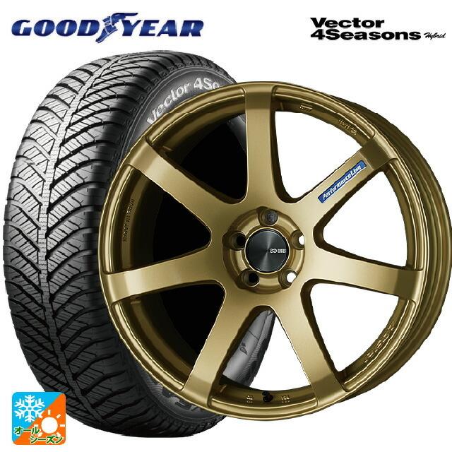 送料無料 オールシーズンタイヤホイールセット 165/65R15 81H グッドイヤー ベクターフォーシーズンズ ハイブリッド エンケイ パフォーマン