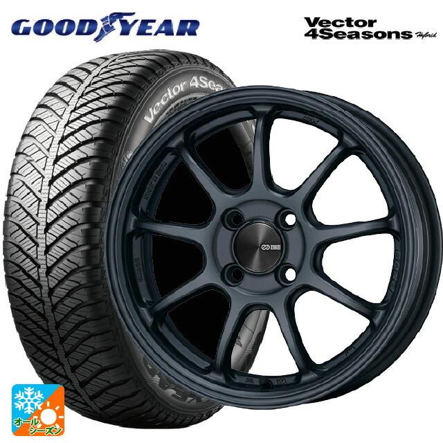 すずらん 送料無料 オールシーズンタイヤホイールセット 195/60R17 90H