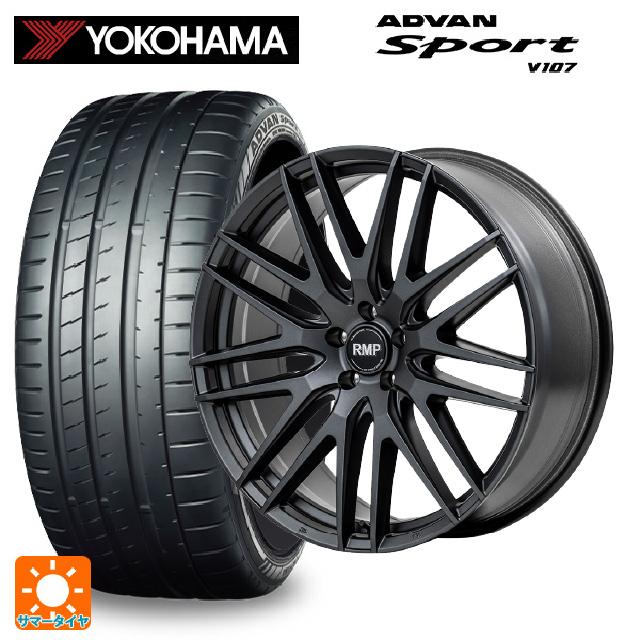 ADVAN 送料無料 サマータイヤホイールセット 235/55R19 105Y XL  
