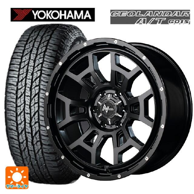 送料無料 サマータイヤホイールセット 215/65R16 109/107S ヨコハマ ジオランダー A/T G015 ホワイトレター 正規品 エムアイ