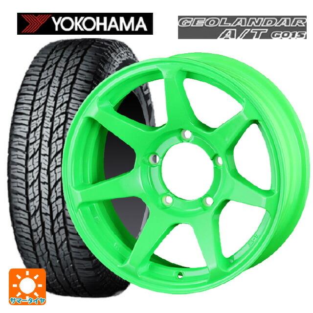 ヨコハマタイヤ - 貨物輸送無料 サマータイヤホイールセット 215/65R16 109/107S ヨコハマ ジオランダー A/T G015 白いこと雁の使い 置き目品 ドゥオー タイヤ、ホイール-夏タイヤ、ホイールセット-自動車