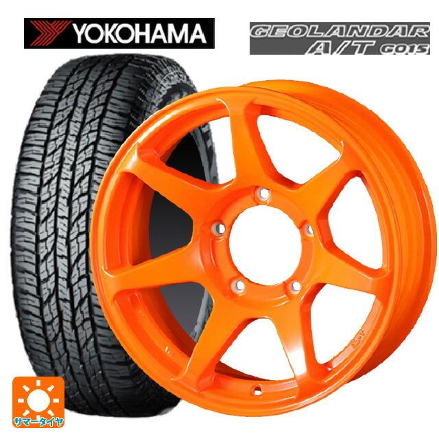 ヨコハマタイヤ - 貨物輸送無料 サマータイヤホイールセット 215/65R16 109/107S ヨコハマ ジオランダー A/T G015 白いこと雁の使い 置き目品 ドゥオー 自動車-夏タイヤ、ホイールセット-タイヤ、ホイール