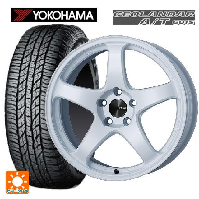 送料無料 サマータイヤホイールセット 165/55R15 75H ヨコハマ