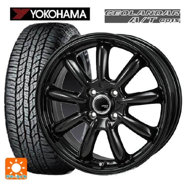 ヨコハマタイヤ 送料無料 サマータイヤホイールセット 155/65R14 ヨコハマタイヤ 送料無料 サマータイヤホイールセット 155/65R14