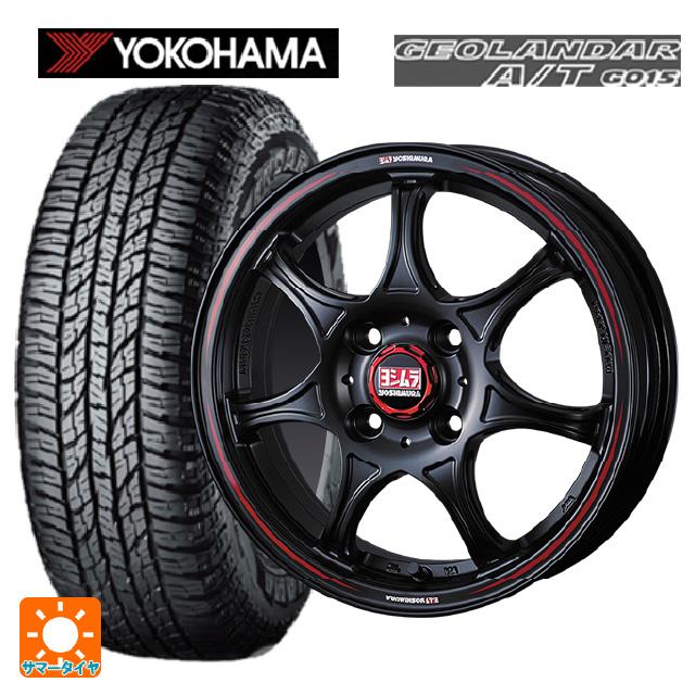 155/65R14 75H サマータイヤホイールセット ヨコハマ ジオランダー A/T 