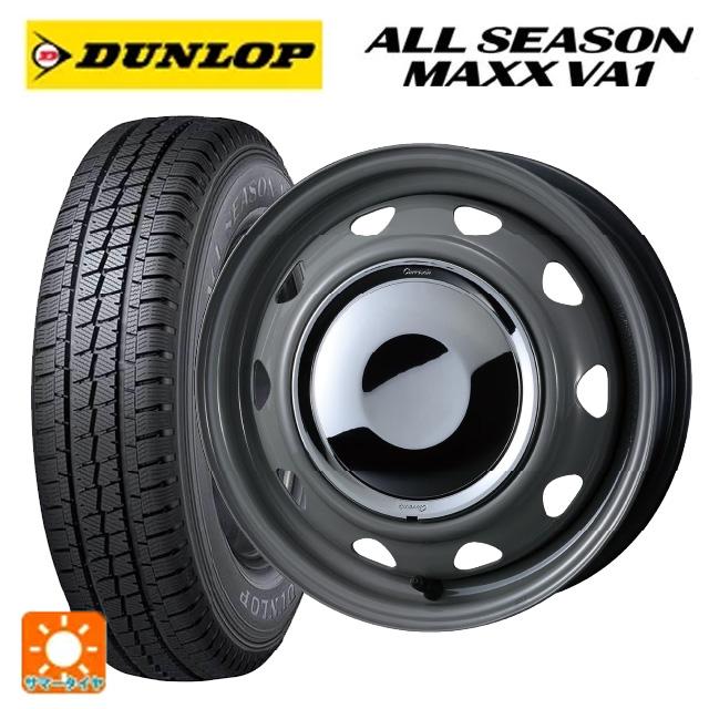 DUNLOP（ダンロップ） 送料無料 オールシーズンタイヤホイールセット