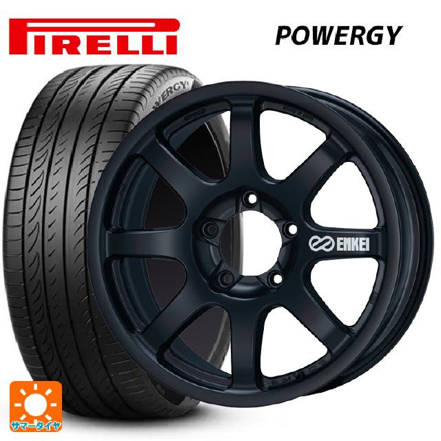 285/50R20 116V XL サマータイヤホイールセット ピレリ パワジー 正規  