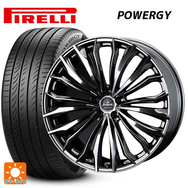 PIRELLI 送料無料 サマータイヤホイールセット 245/40R20 99Y XL 