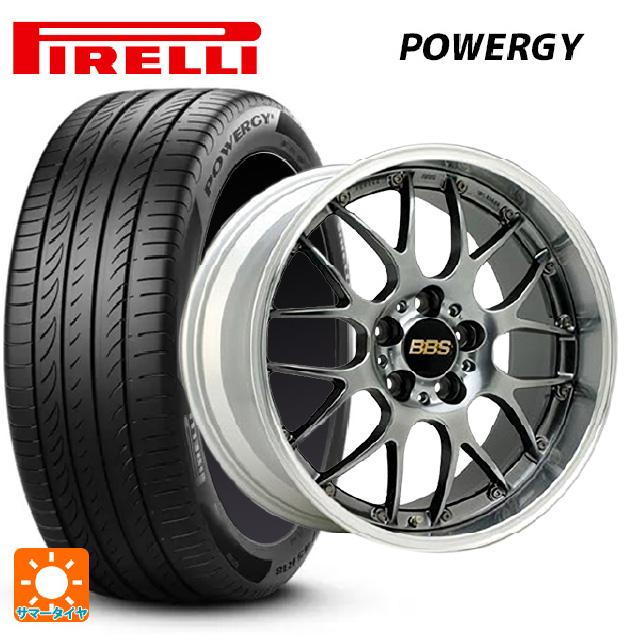 お値引きしました❗サマータイヤ 215/50R17 ホイール付き お値引きしました❗サマータイヤ 215/50R17 ホイール付き