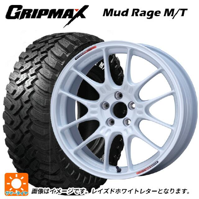 245/65R17 111Q XL サマータイヤホイールセット グリップマックス 