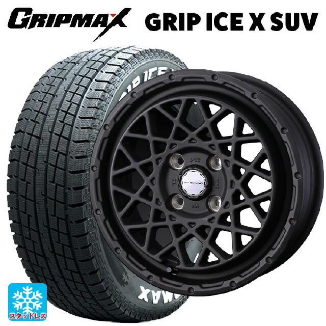 値下げしました　 ウェッズ　スタッドレス　245/45r18 ウェッズ スタッドレスタイヤセット