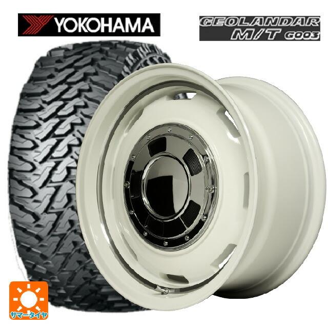 送料無料 サマータイヤホイールセット 225/70R16 103S ヨコハマ ジオランダー M/T G003 正規品 # エムアイディー ガルシア シ
