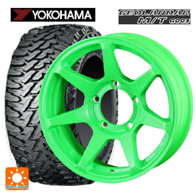 送料無料 サマータイヤホイールセット 225/70R16 103S ヨコハマ ジオランダー M/T G003 正規品 # ドゥオール CST ゼロワン