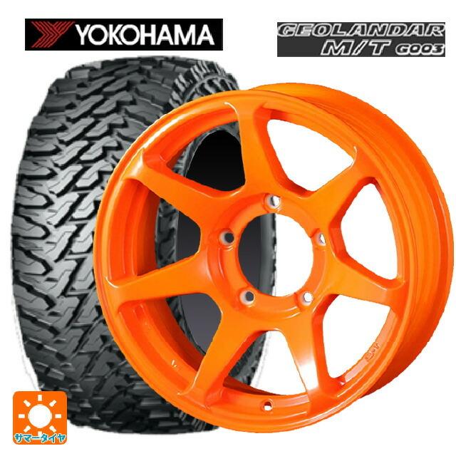 送料無料 サマータイヤホイールセット 225/70R16 103S ヨコハマ ジオランダー M/T G003 正規品 # ドゥオール CST ゼロワン