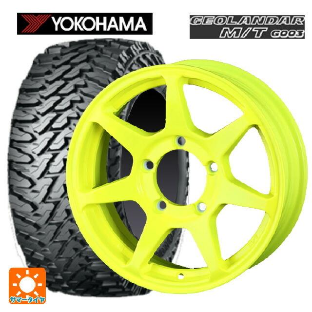 送料無料 サマータイヤホイールセット 225/70R16 103S ヨコハマ ジオランダー M/T G003 正規品 # ドゥオール CST ゼロワン