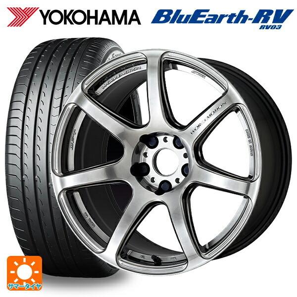 BluEarth - 貨物輸送無料 サマータイヤホイールセット 225/60R18 100H ヨコハマ 青味地びた RV03 細工物 情意 T7R 18-7.5J
