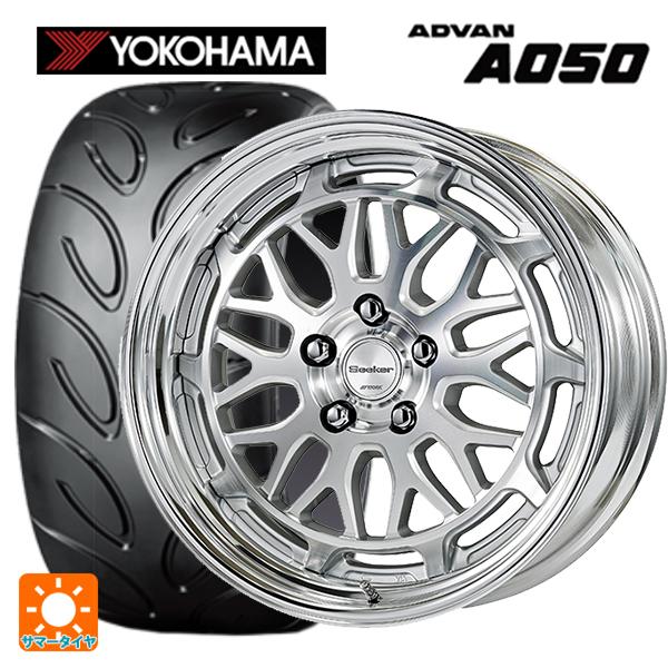 ADVAN 215/45R17 87W サマータイヤホイールセット ヨコハマ アドバン 
