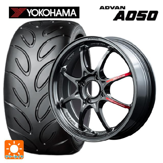 ADVAN 165/50R15 73V サマータイヤホイールセット ヨコハマ アドバン 