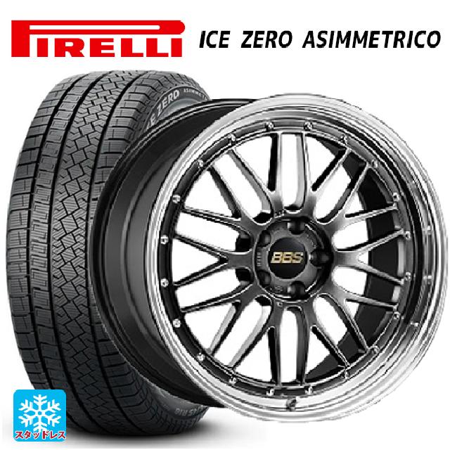 PIRELLI 送料無料 スタッドレスタイヤホイールセット 235/65R18