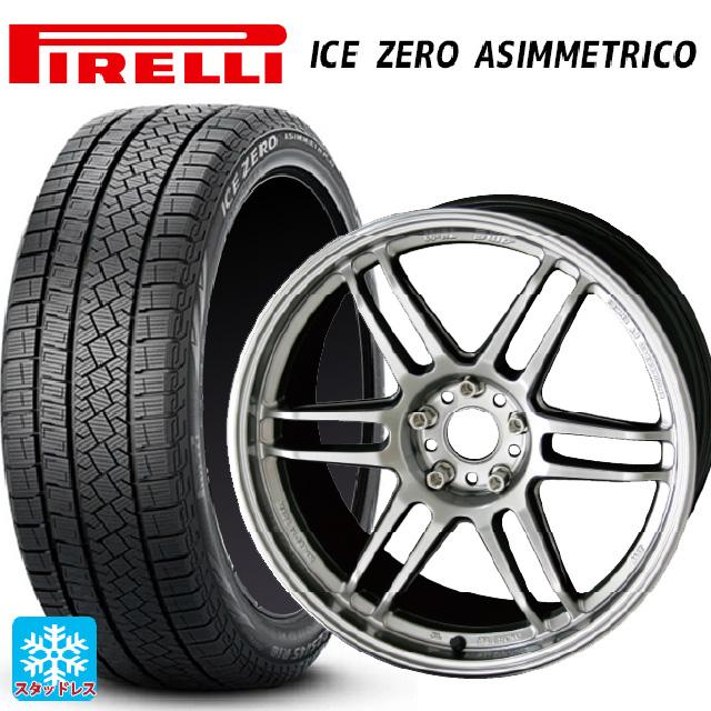 PIRELLI（ピレリ） 送料無料 スタッドレスタイヤホイールセット 215