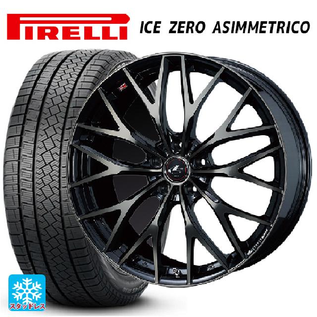2023年製 235/50R18 101H XL スタッドレスタイヤホイールセット ピレリ 
