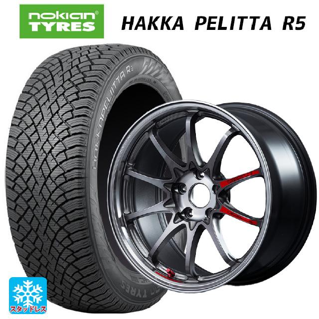 送料無料 スタッドレスタイヤホイールセット 245/40R18 93Q